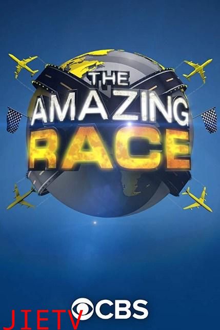 极速前进 第三十二季