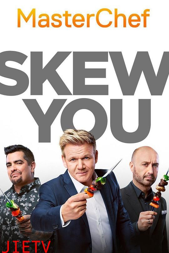 厨艺大师(美版) 第九季