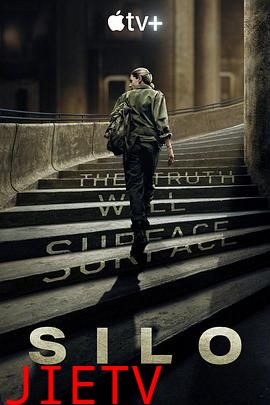 末日地堡 第一季 Silo Season 1