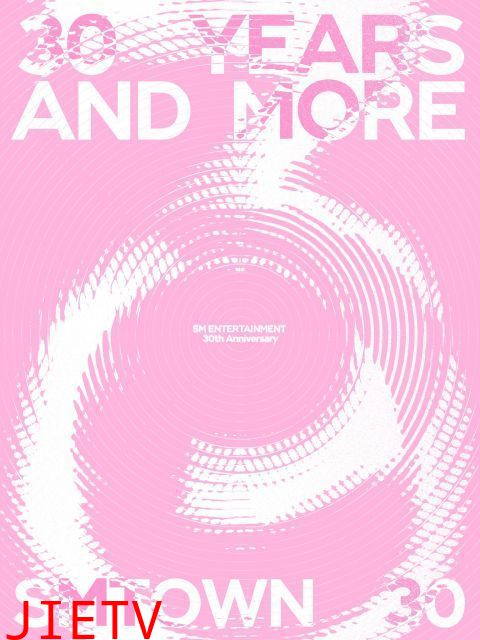 出差十五夜 SM篇