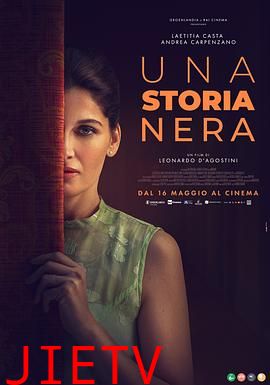 一个黑暗的故事