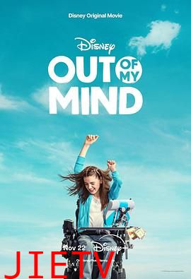 听见颜色的女孩