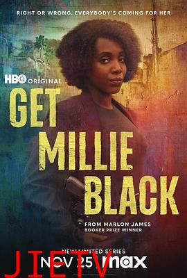 成为米莉·布莱克