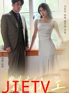 魔尊大人在娱乐圈打工