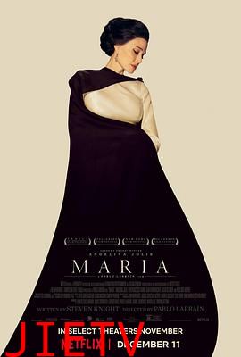 玛丽亚·卡拉斯