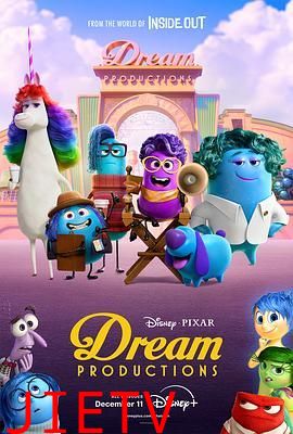 梦境制片厂 英语版