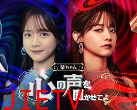 小栞 让我听听你的心声吧