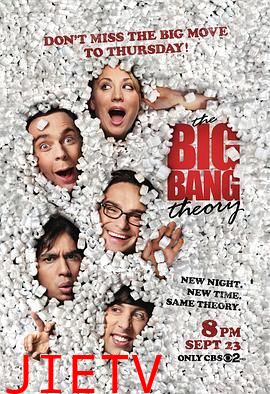 生活大爆炸  第四季