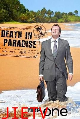 天堂岛疑云:2024圣诞特别篇