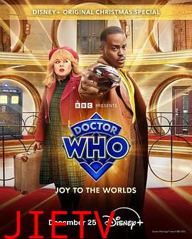 神秘博士:普世欢腾