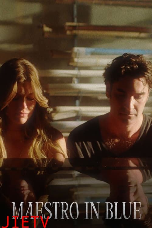 蓝色音乐节 第三季