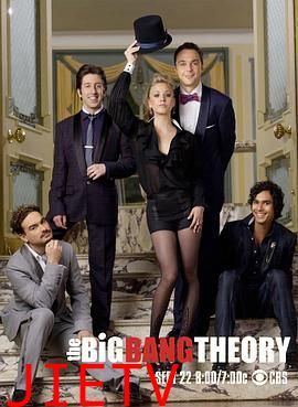 生活大爆炸 第八季