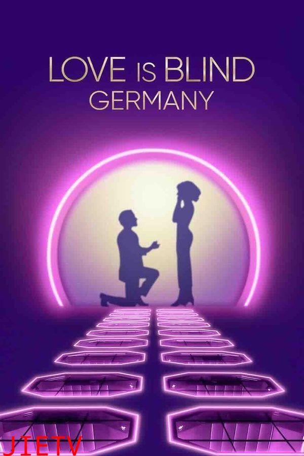 爱情盲选:德国篇