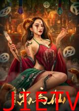 民俗怪闻录之出马仙