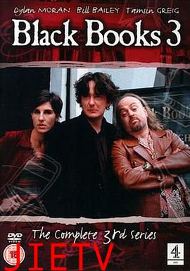 布莱克书店  第三季 Black Books Season 3