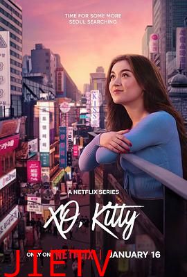 爱你的基蒂 第二季 XO, Kitty Season 2