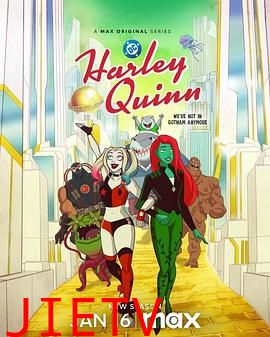 哈莉·奎茵 第五季 Harley Quinn Season 5