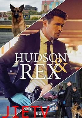 哈德森与雷克斯 第七季