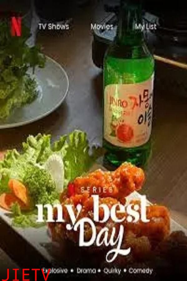 韩国烧酒狂想曲