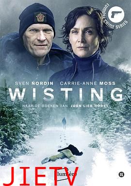 警探维斯廷 第一季