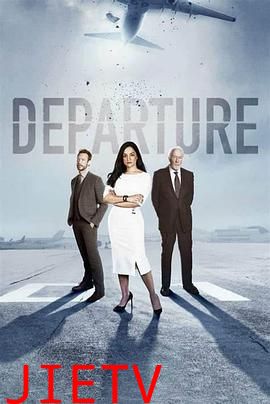 空难解密 第二季