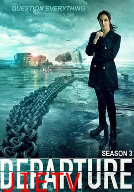 空难解密 第三季