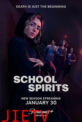 校园怪灵 第二季 School Spirits Season 2