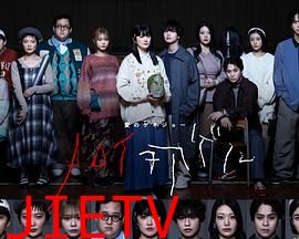 爱之剧场:秋归鸟