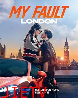 我的错误:伦敦版