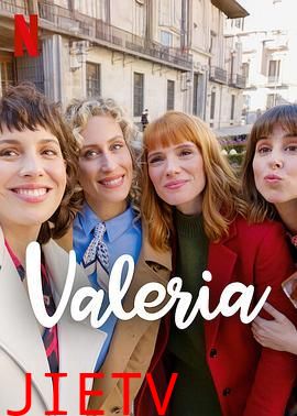 闺蜜四人行 第四季