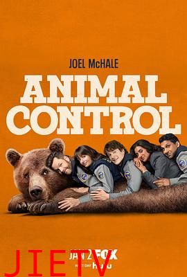 动物管制官 第三季 Animal Control Season 3