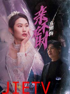 亲不在时方知悔