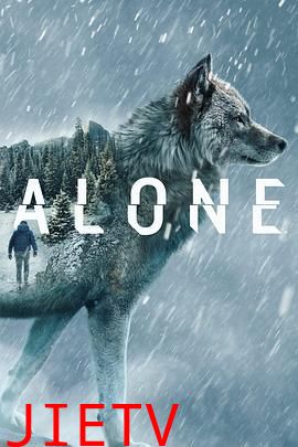 荒野独居 第十一季