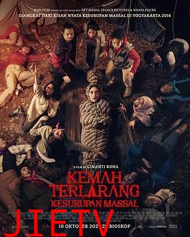 Kemah Terlarang: Kesurupan Massal