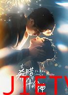 古希腊掌管什么的神