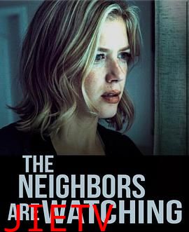 马路对面的房子