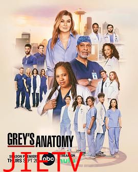 实习医生格蕾第二十一季