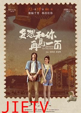 多想和你再见一面