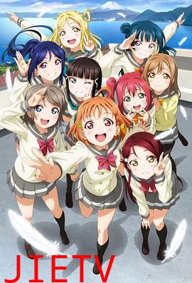 LoveLive! Sunshine!!
