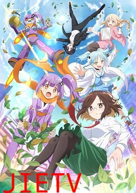 忍者与杀手二人组的日常生活