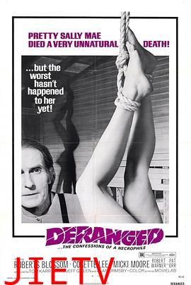 癫狂:恋尸狂的忏悔