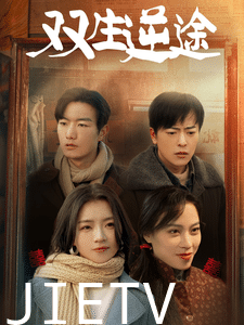 在80年代和闺蜜成了离婚搭子