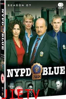 纽约重案组第七季