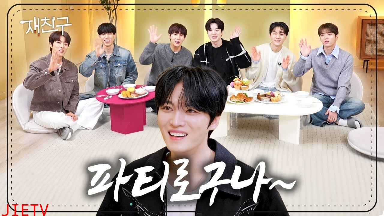 在朋友 INFINITE篇