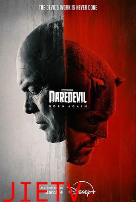 夜魔侠:重生 第一季 Daredevil: Born Again Season 1