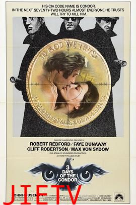 秃鹰七十二小时