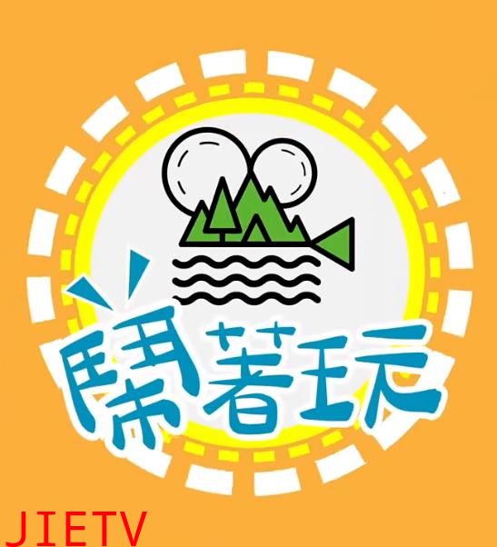 闹着玩-去美国LongStsy