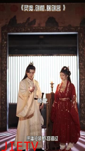 悲情侠客，无情剑