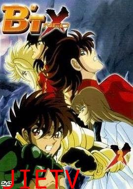 钢铁神兵 第二季