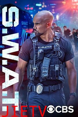 反恐特警组第二季